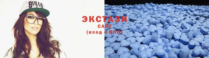 Ecstasy 280мг  Рубцовск 